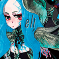 yankiieli